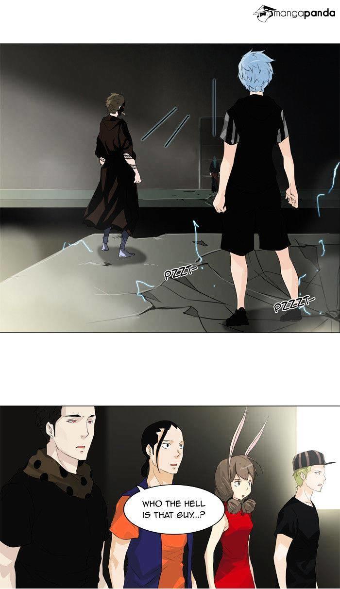 Tower Of God, Chapter 203 image 33